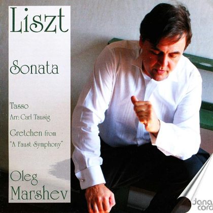 Oleg Marshev plays Liszt